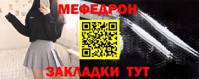 2c-b Бузулук