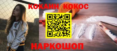 2c-b Бузулук