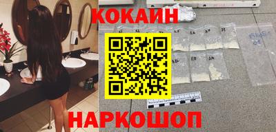 2c-b Бузулук