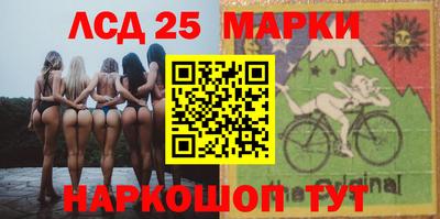 2c-b Бузулук