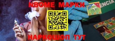 каннабис Будённовск