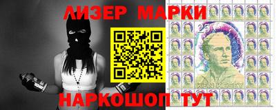 каннабис Будённовск