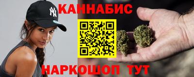 2c-b Бузулук