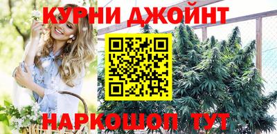MDMA Бугуруслан