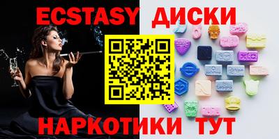 каннабис Будённовск