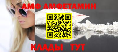 2c-b Бузулук