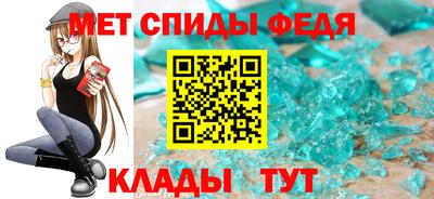 2c-b Бузулук