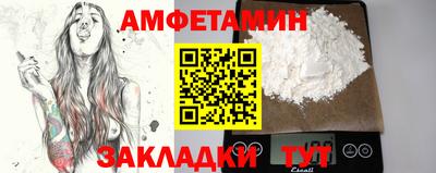 2c-b Бузулук