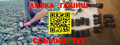 MDMA Бугуруслан
