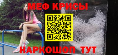 2c-b Бузулук