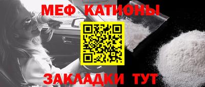 2c-b Бузулук